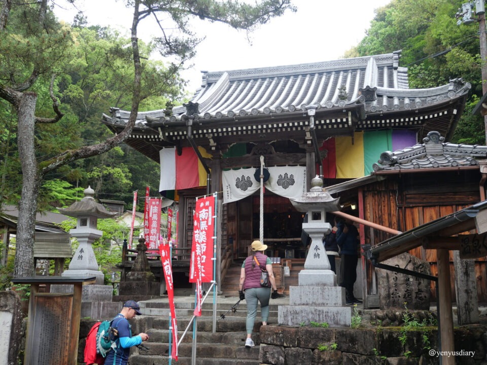 【日本湯之峰溫泉】世界遺產壺湯與千年朝聖溫泉鄉|熊野古道後最溫柔的休息站 4 P1065475