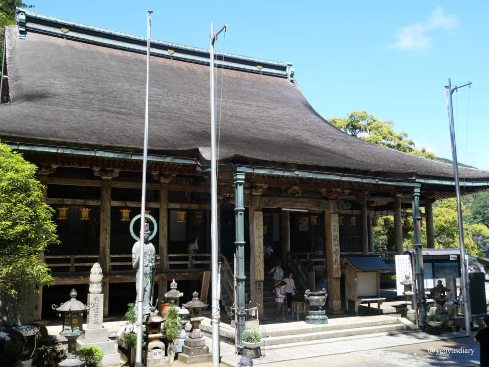 【日本那智山】熊野那智大社與那智瀑布|走進山海之間的信仰之地 16 P1075580