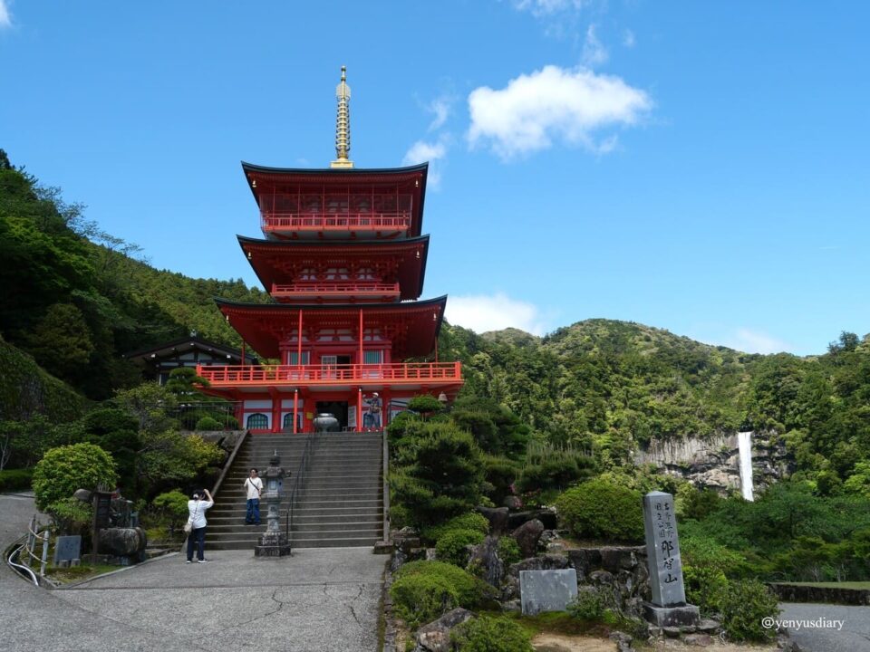 【日本那智山】熊野那智大社與那智瀑布|走進山海之間的信仰之地 21 P1075629