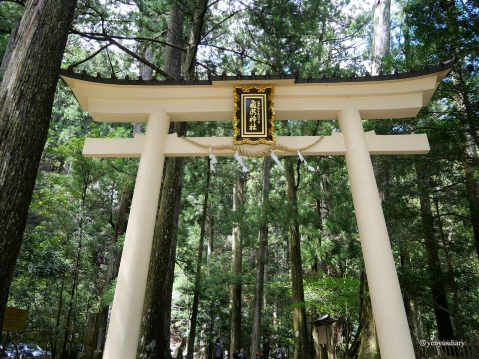 【日本那智山】熊野那智大社與那智瀑布|走進山海之間的信仰之地 23 P1075661